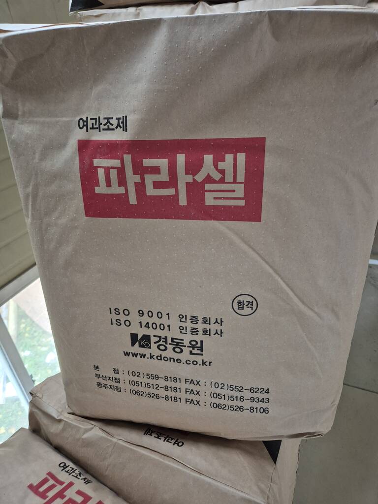 자재 이미지
