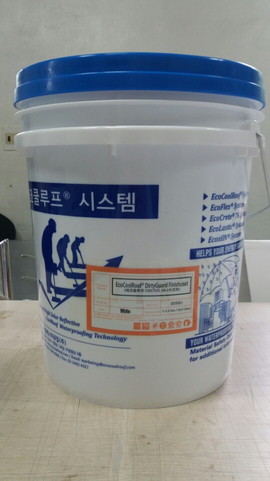 자재 이미지