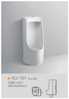 자재 이미지