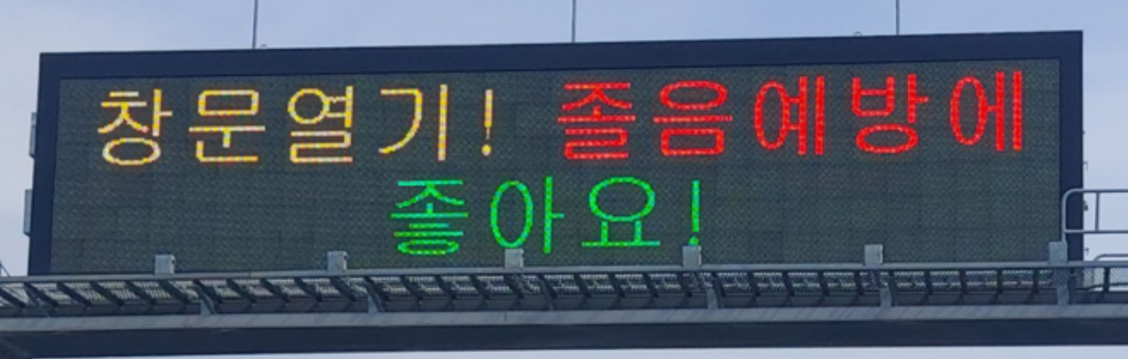 자재 이미지