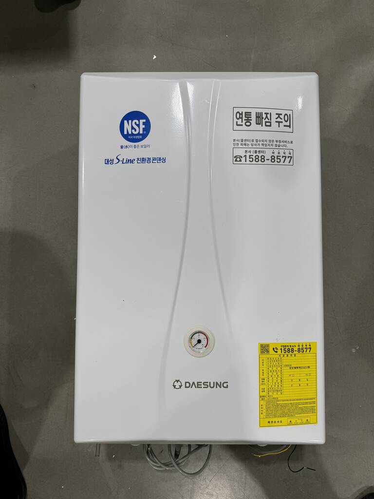 자재 이미지