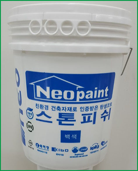 자재 이미지