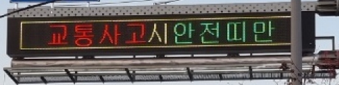 자재 이미지