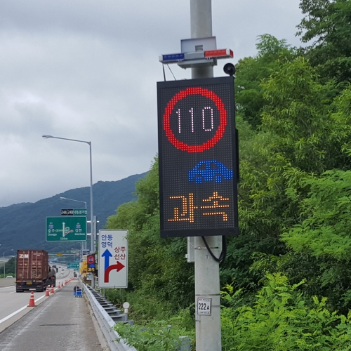 자재 이미지