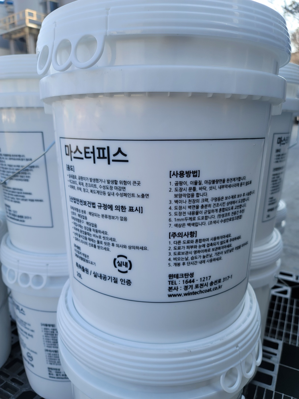 자재 이미지