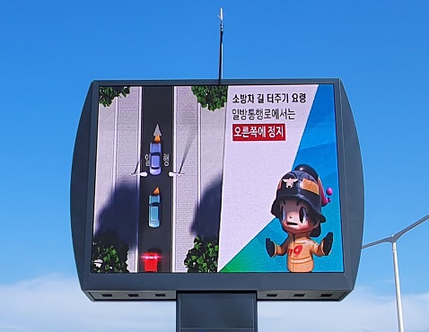자재 이미지