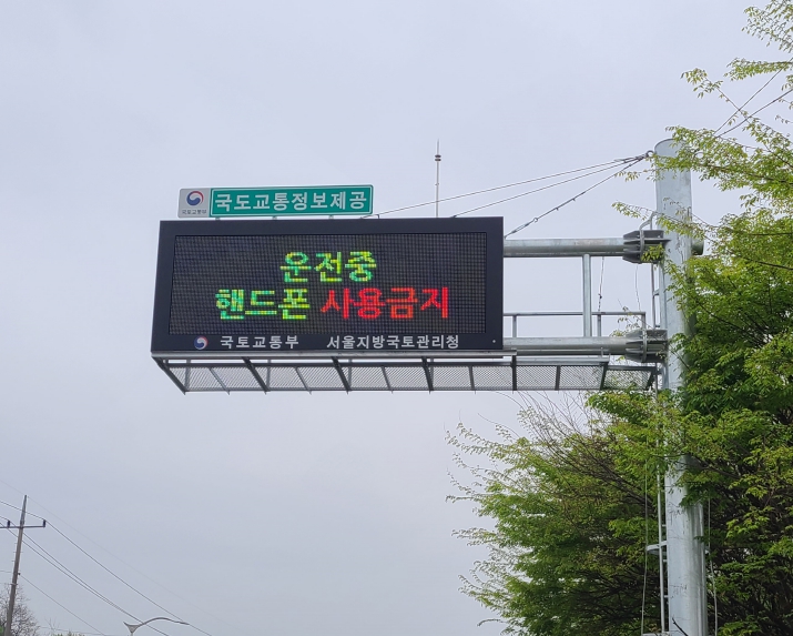 자재 이미지