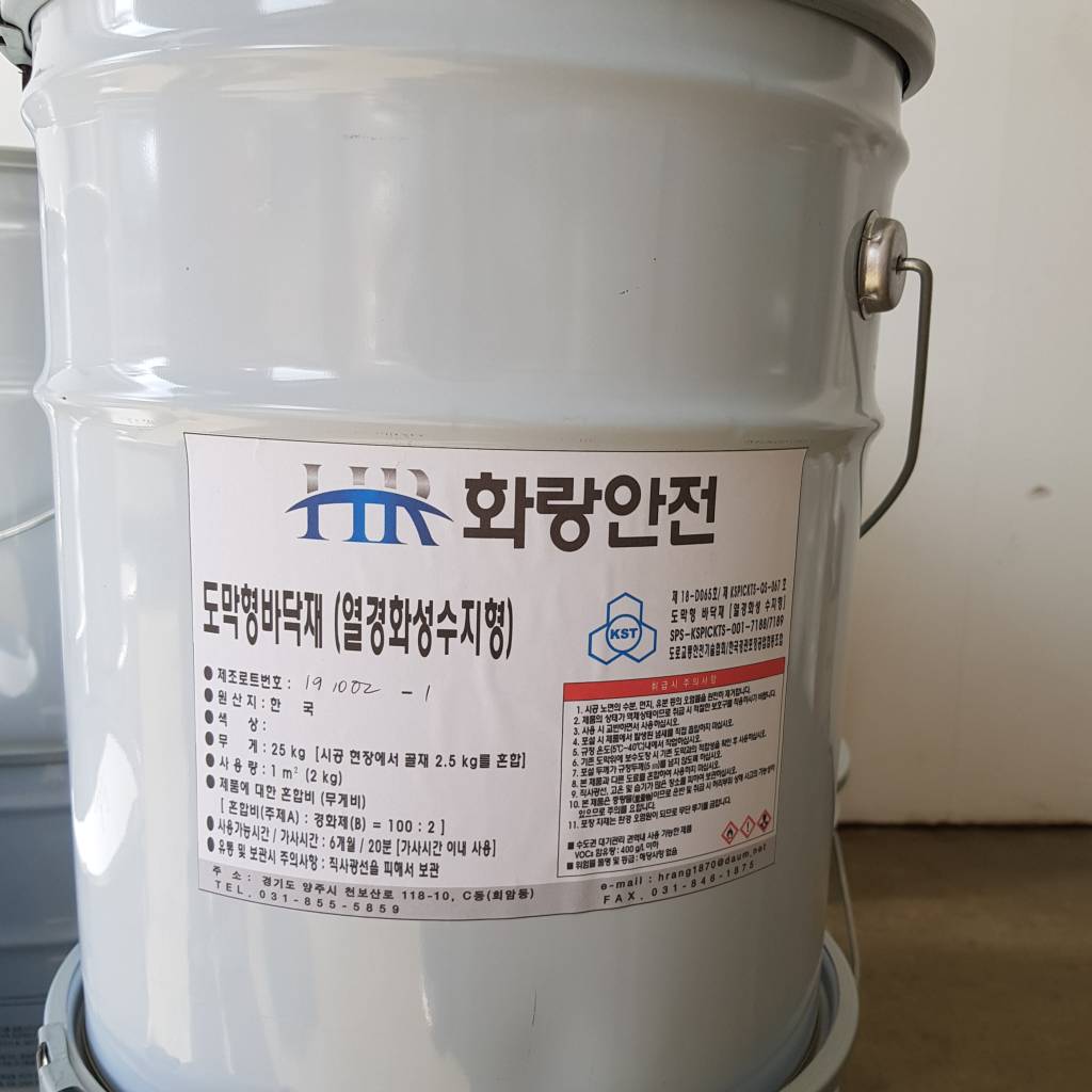 자재 이미지
