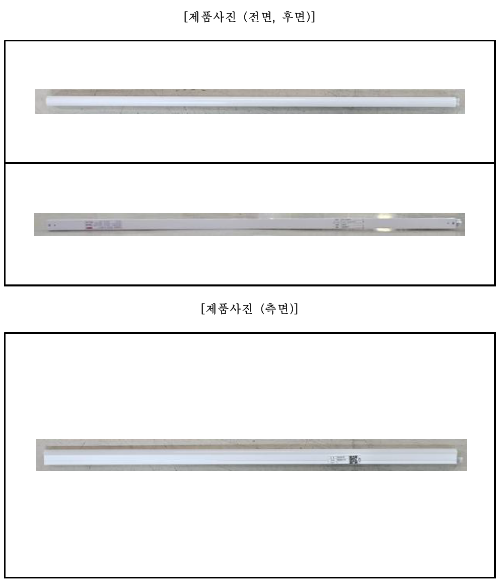 자재 이미지