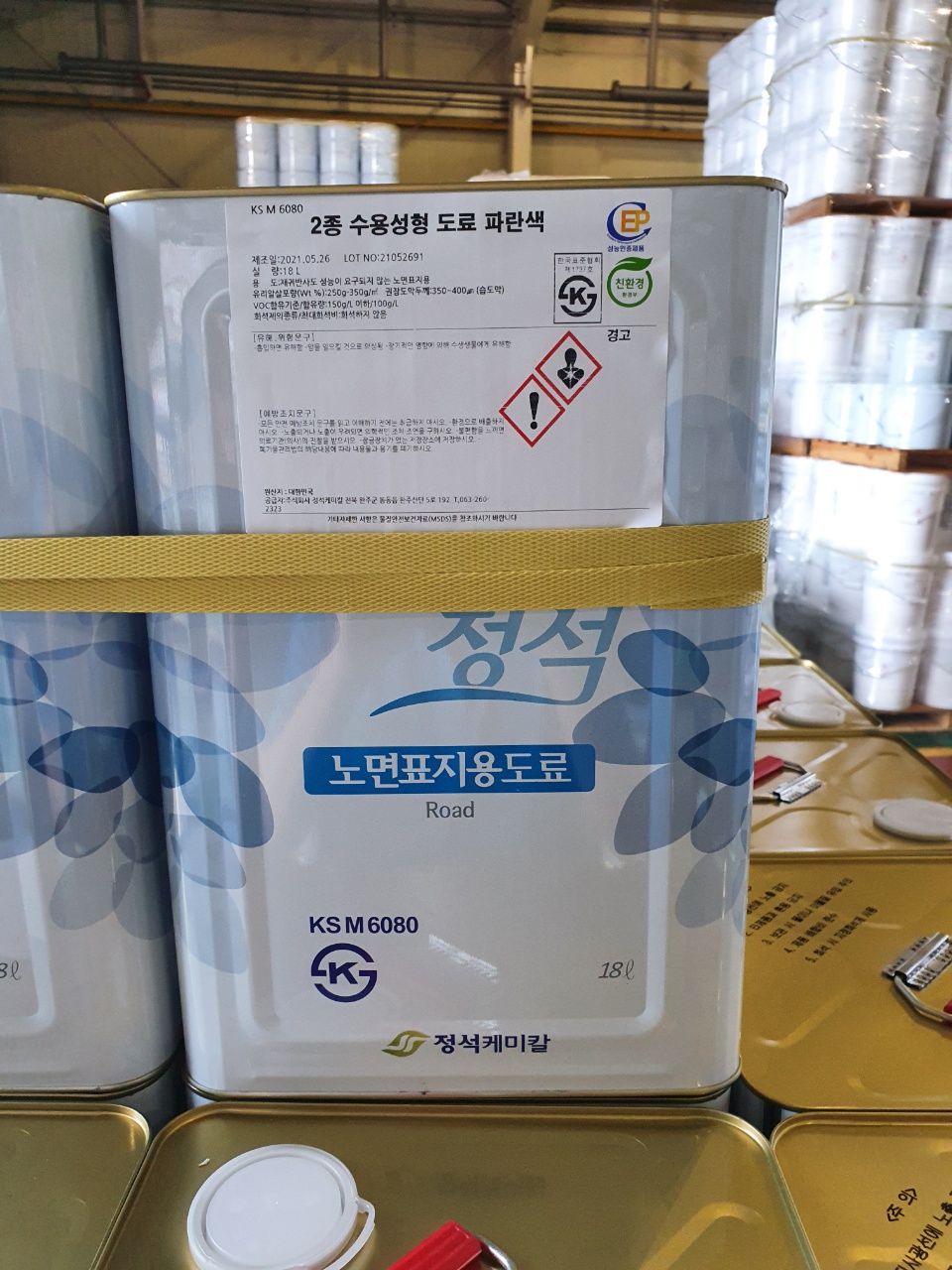 자재 이미지