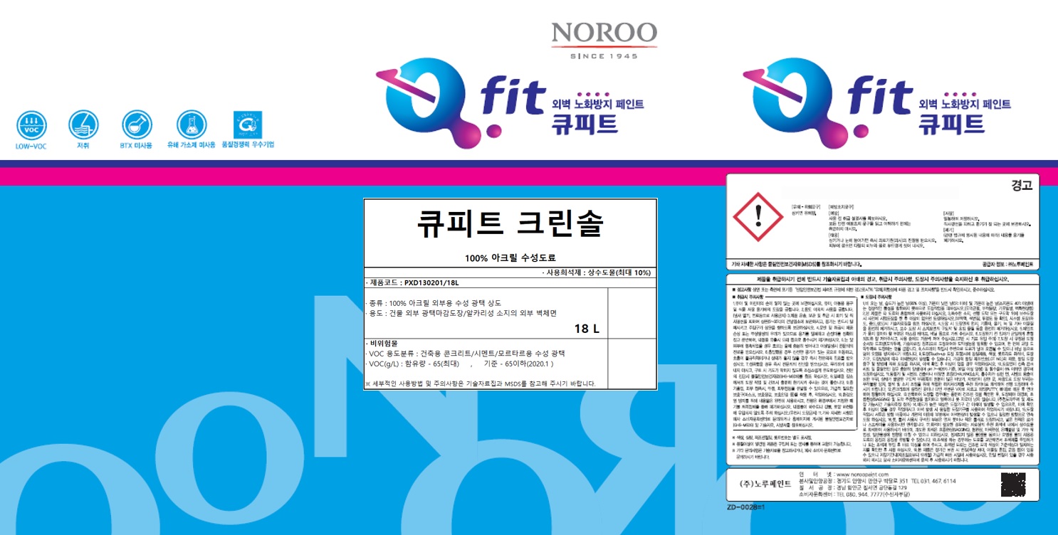 자재 이미지