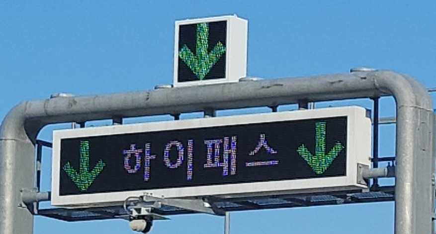 자재 이미지