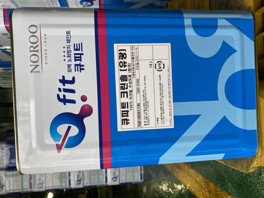 자재 이미지