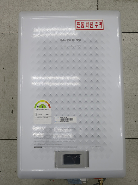 자재 이미지