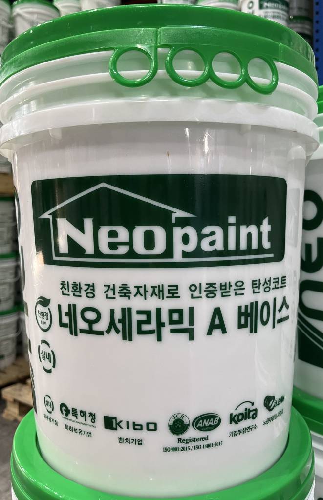 자재 이미지