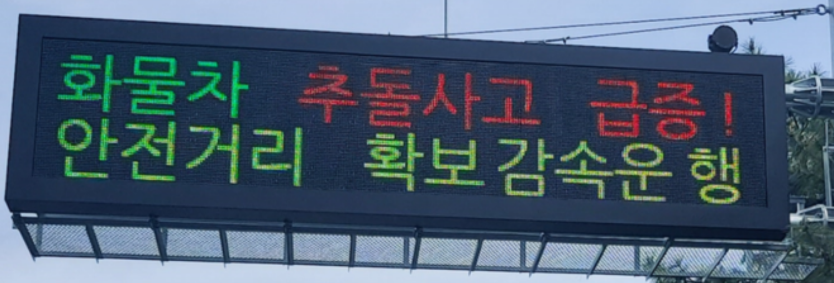자재 이미지