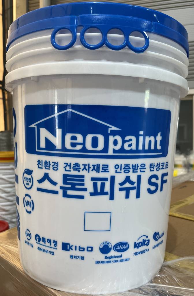 자재 이미지