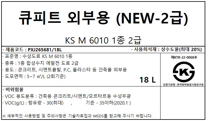 자재 이미지