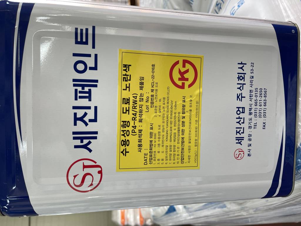 자재 이미지