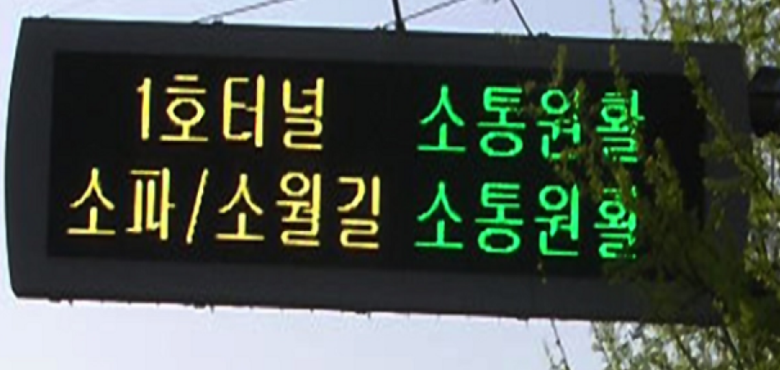 자재 이미지