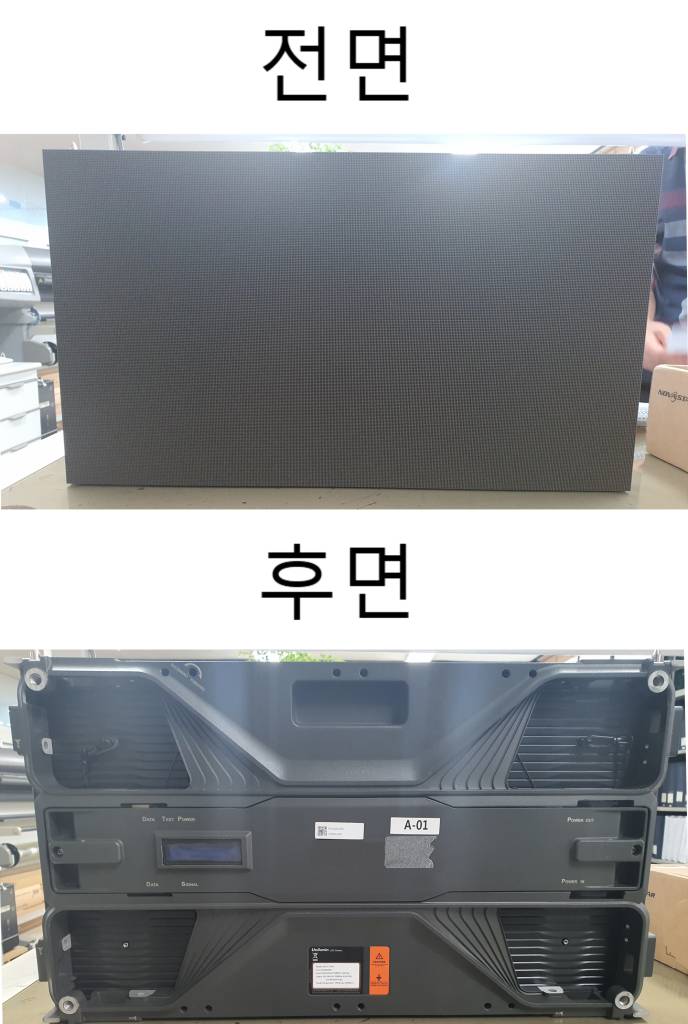 자재 이미지