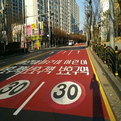 자재 이미지
