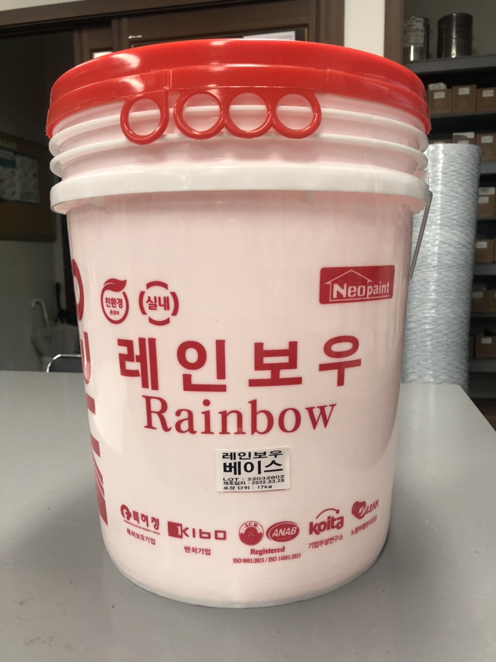 자재 이미지