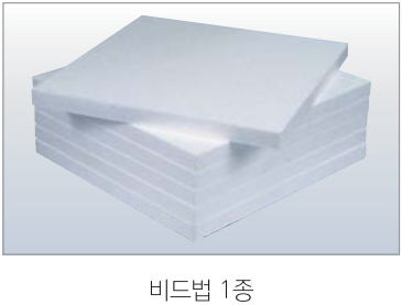 자재 이미지