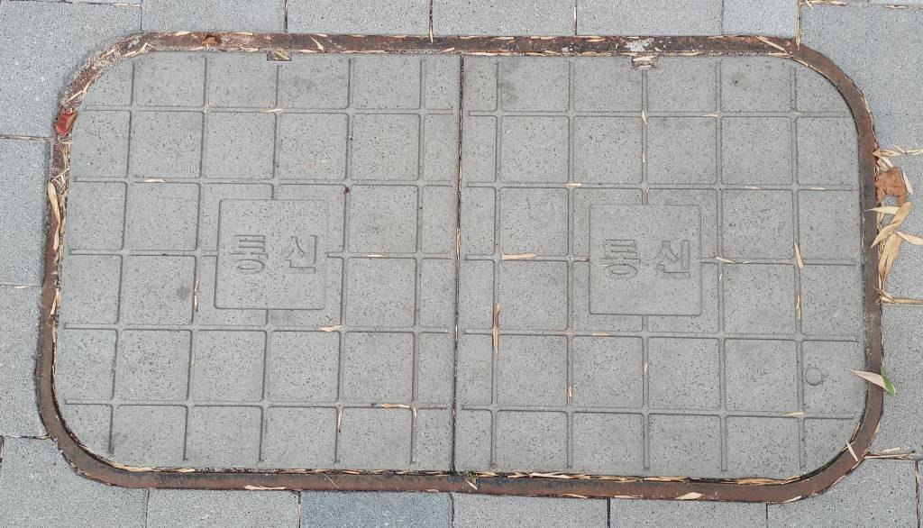 자재 이미지
