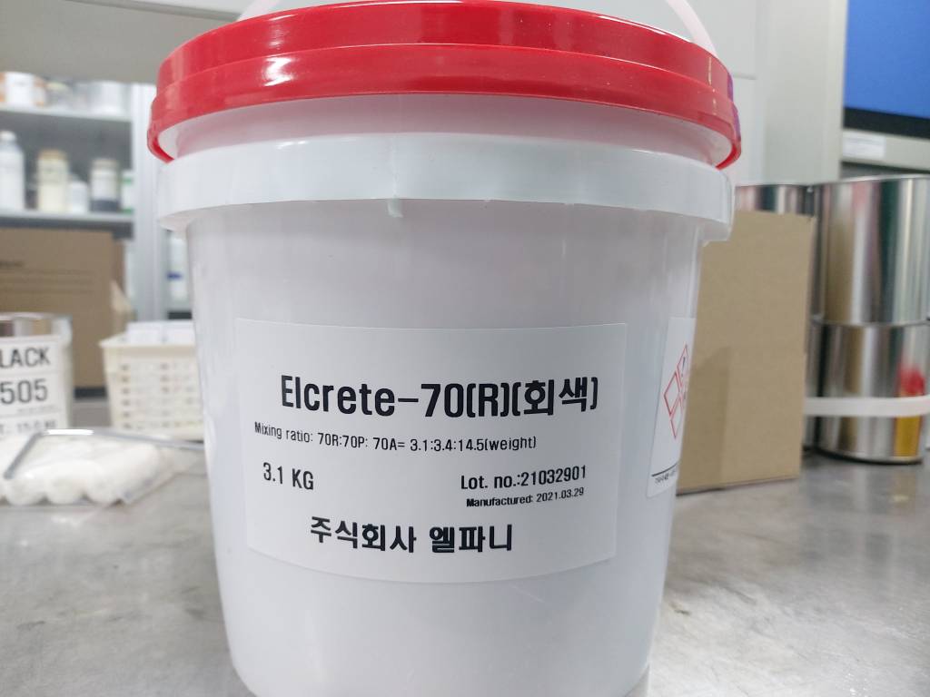 자재 이미지