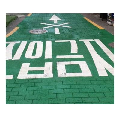 자재 이미지