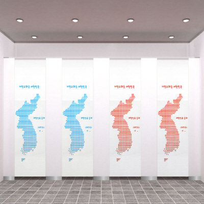 자재 이미지