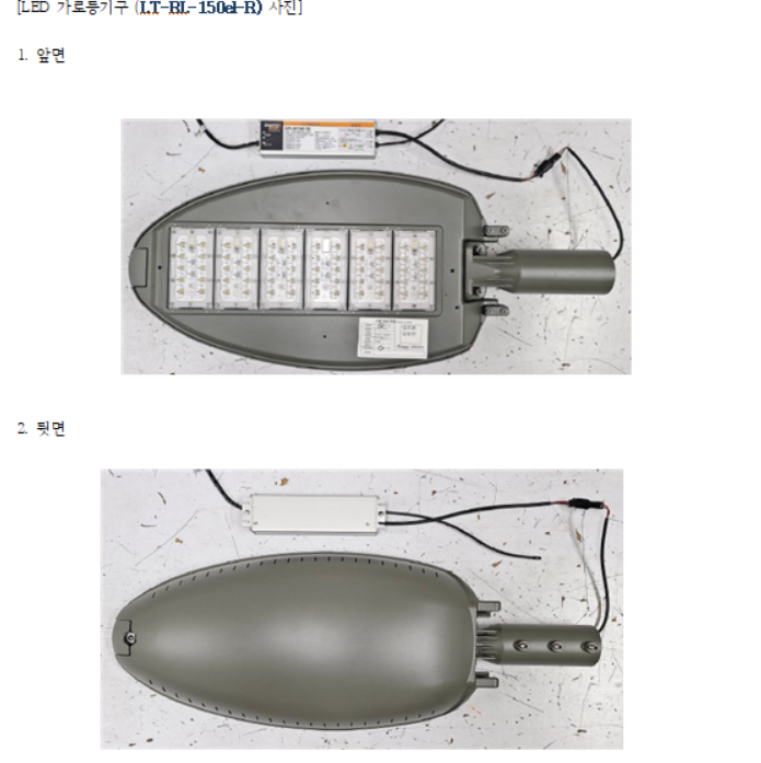 자재 이미지