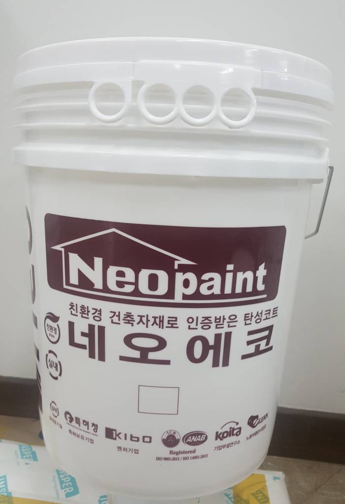 자재 이미지