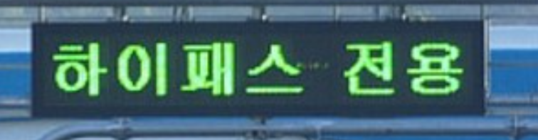 자재 이미지
