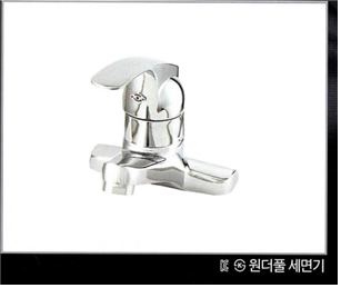 자재 이미지