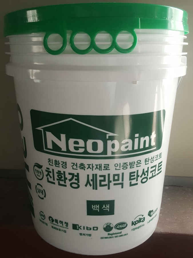 자재 이미지
