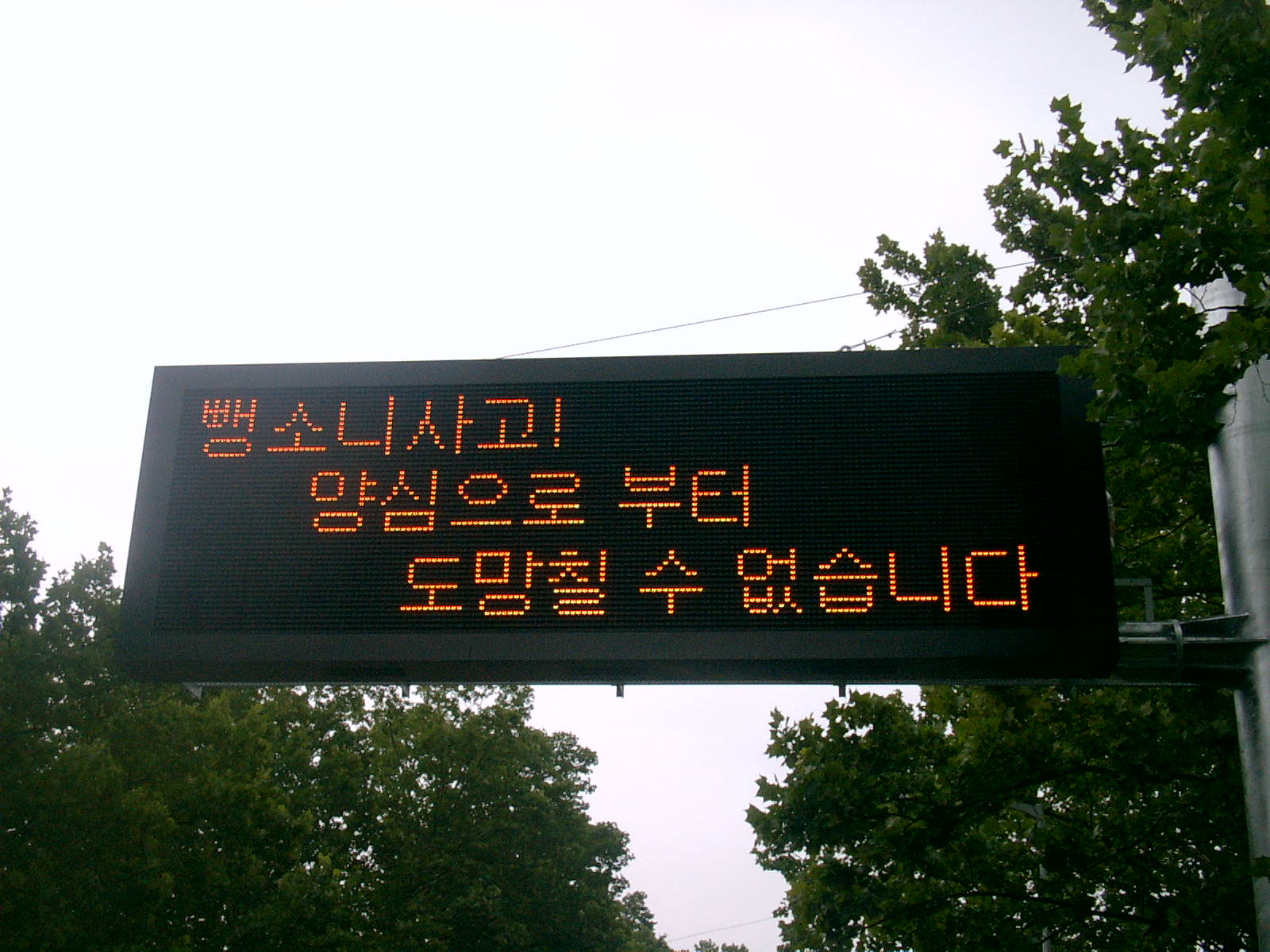 자재 이미지