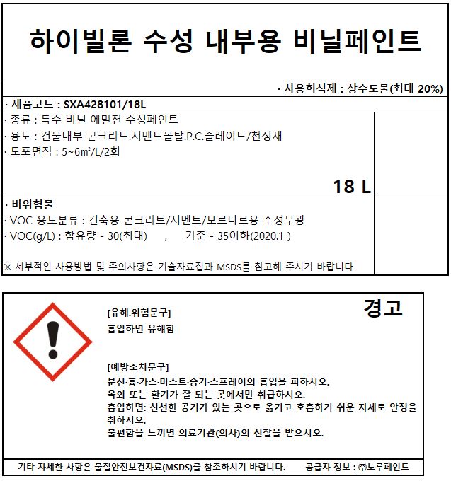 자재 이미지