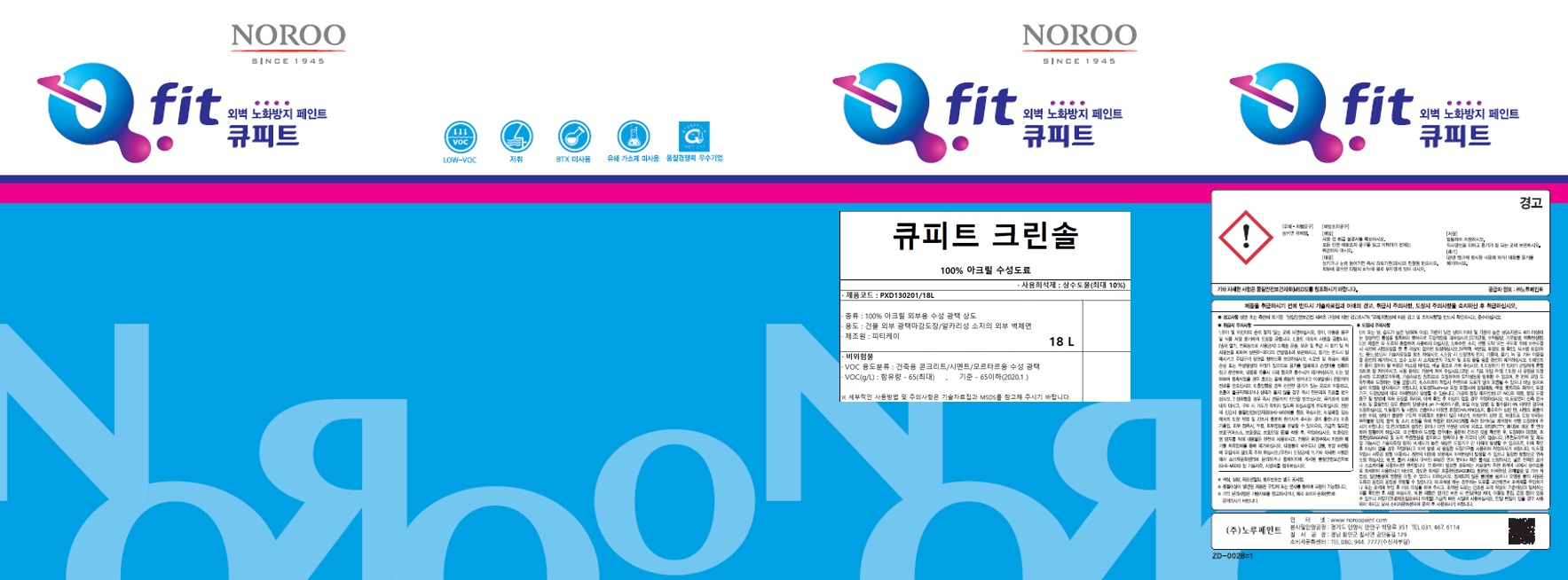 자재 이미지