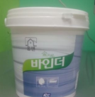 자재 이미지