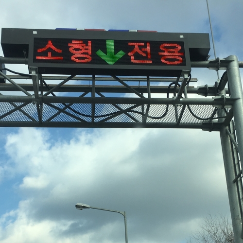자재 이미지
