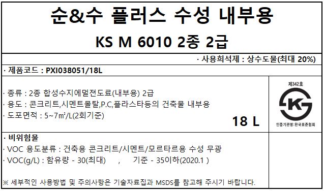 자재 이미지