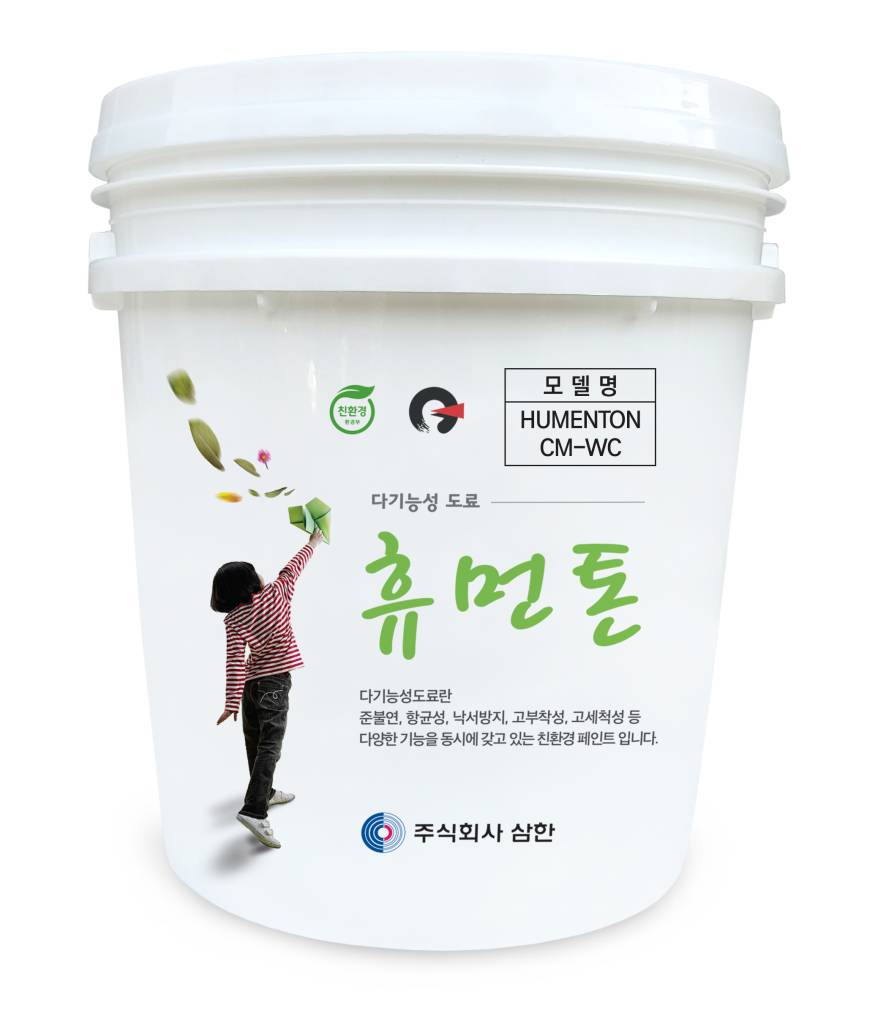 자재 이미지