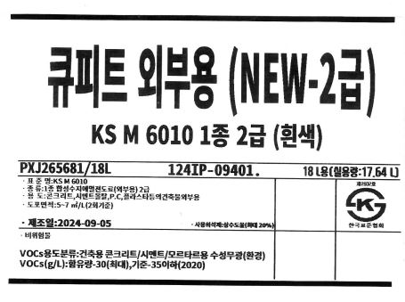 자재 이미지