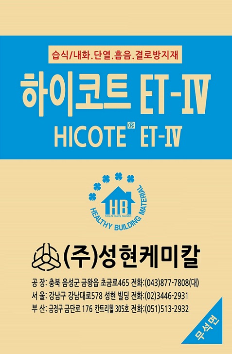 자재 이미지