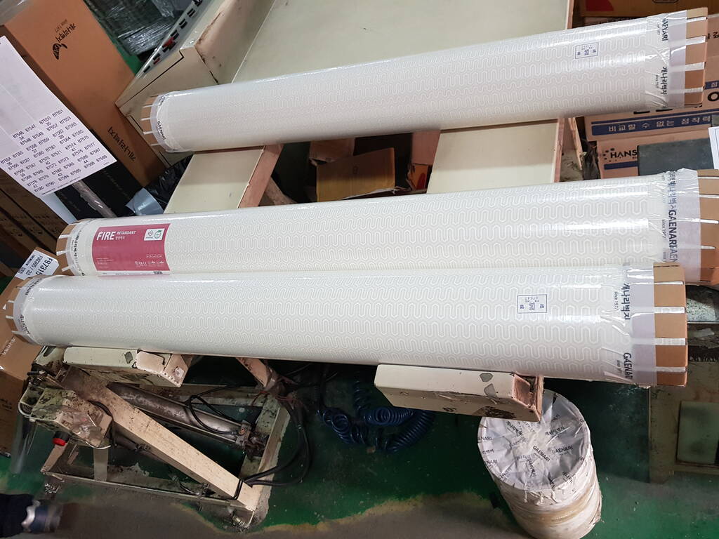 자재 이미지