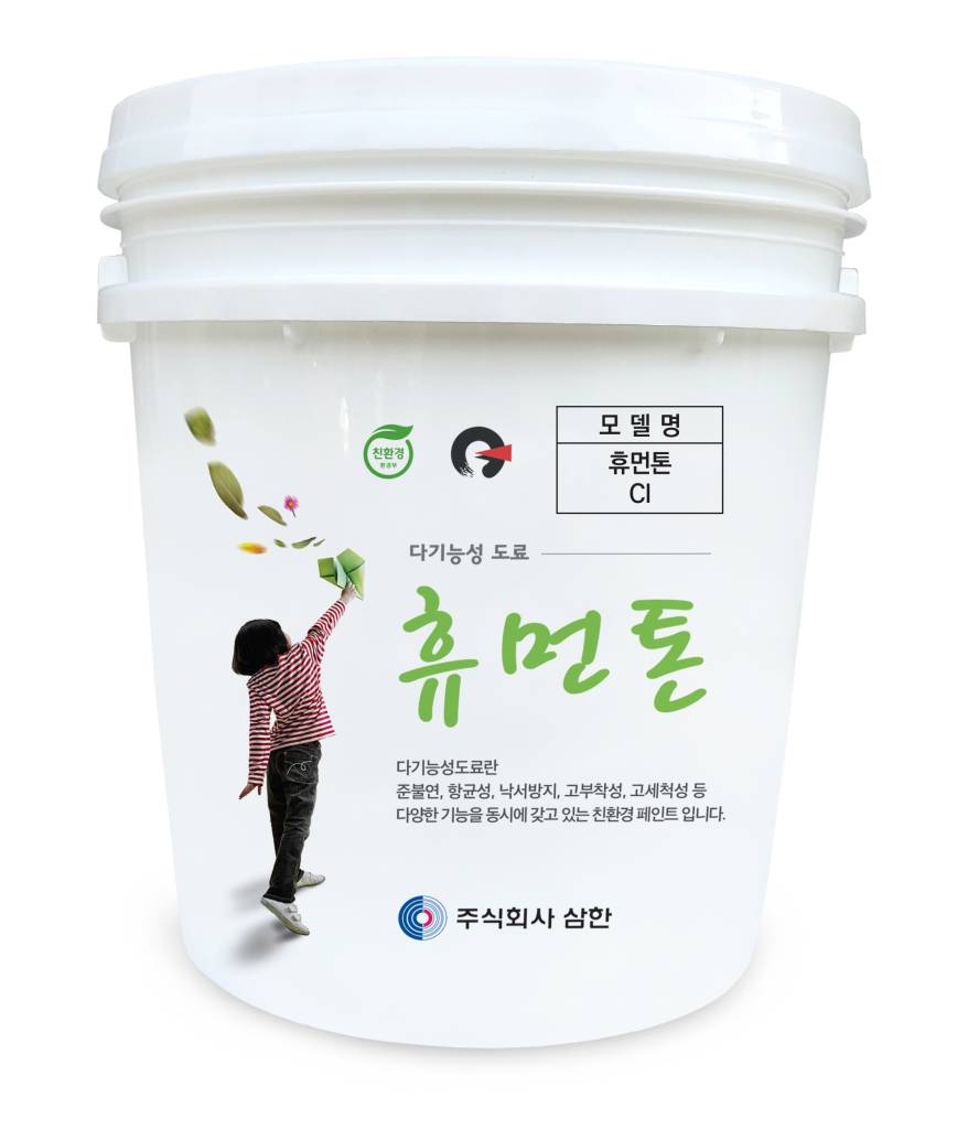 자재 이미지