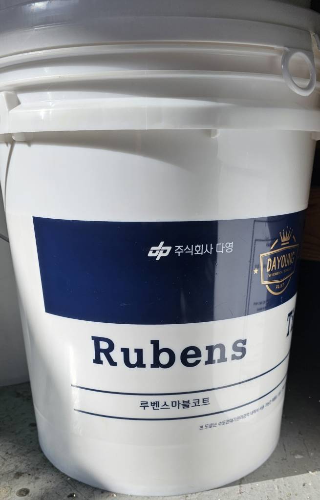자재 이미지