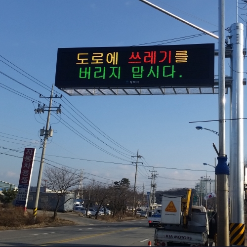 자재 이미지